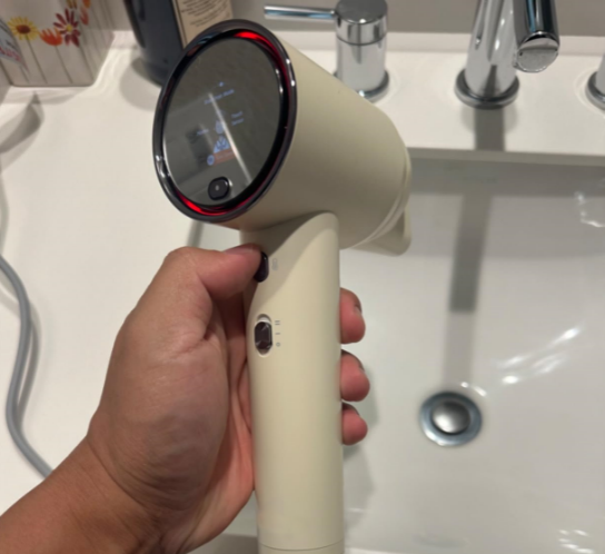 Digitaler Haartrockner